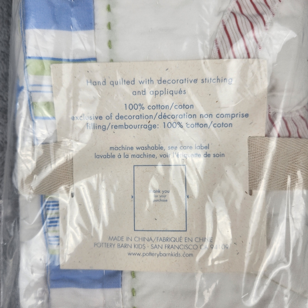 NWT Pottery Barn Kids Jungle Friends Quilted Sham Size S Small - Picture 3 of 4